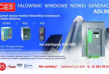 Replace AVs, AGs, AVMs with new ADL300