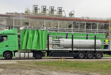 Efektywne wykorzystanie biogazu oraz proces jego uzdatniania dla celów energetycznych