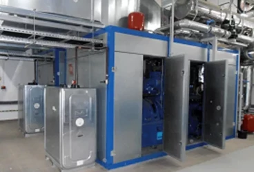 Biogazownia Rolnicza