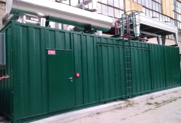 ESV Wisłosan Company