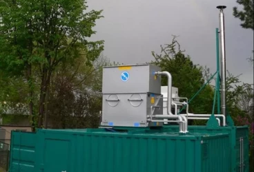 Polskie Elektrownie Gazowe