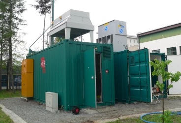 Polskie Elektrownie Gazowe