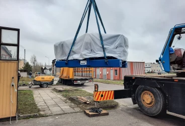 Wojewódzki szpital wielospecjalistyczny