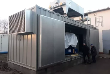 Zakłady mięsne Jastrzębie